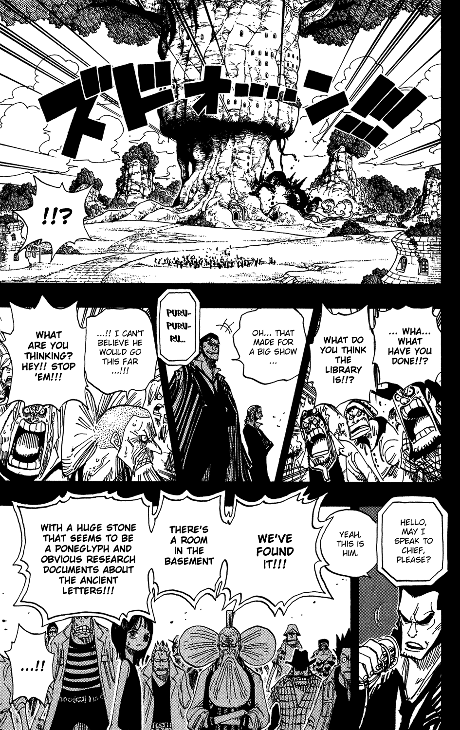 One Piece, Chapter 394 image 17